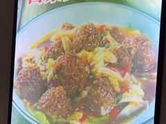 -老边饺子馆(东单店)