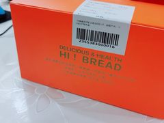 -盒马X会员店(上海森兰商都店)