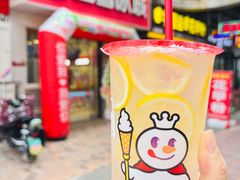 冰鲜柠檬水-蜜雪冰城(东西区季海红饮品店)