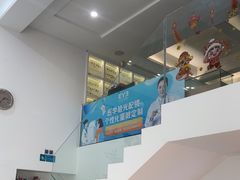 -爱尔眼科|海得视门诊·OK镜·离焦眼镜(东莞分院)