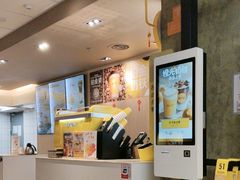 -麦当劳(西单明珠店)