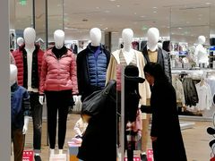 -优衣库(唐山爱琴海购物公园店)