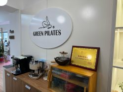 -Green Pilates格琳普拉提工作室