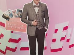 -新世界大丸百货