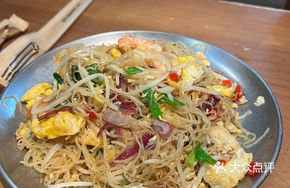 Double Egg Fried Noodles