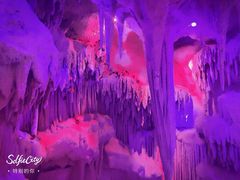 -水晶之星洗浴温泉汗蒸