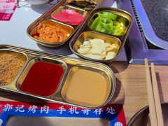 -郭记烤肉创始店(民丰大街店)