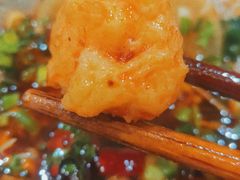 -大龙火锅(老店)