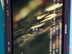 -上机堂网咖永源店