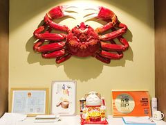 -蟹将军日本料理(中南路店)