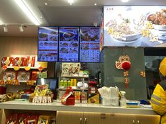 -五芳斋(临平星光街店)