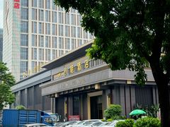 -尖沙咀酒店(大沥店)