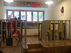 -大蜜旺(丽水店)