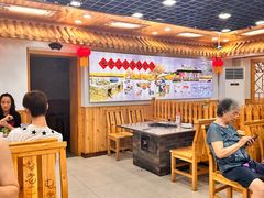 -屯老二农家铁锅炖·行业领军者(梅江店)