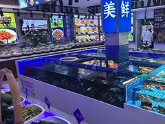 -渔港甄宴·海鲜·地标烟台菜(金沙滩店)