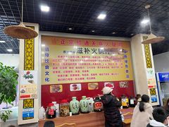 -乙丙丁正宗昭通天麻火腿鸡(总店)