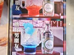 -柠檬树茶餐厅(海雅缤纷城店)