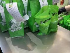 -柠季·手打柠檬茶(上海龙之梦店)