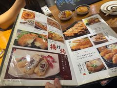 -桂马·日本料理·海胆·海鲜饭·酒场(民主广场店)