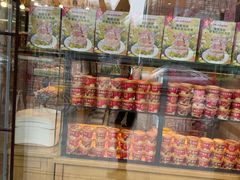 -味多美蛋糕(阜成门店)