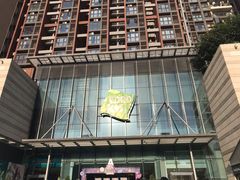 -深圳龙华星河COCO City(民治店)