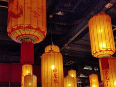 -小龙坎火锅(全球总店)