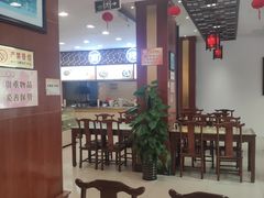 -王興記(中山路店)