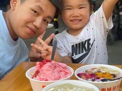 -串妹花式冰粉(乐山总店)