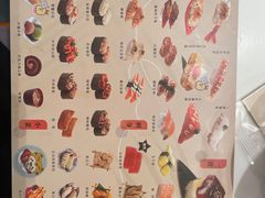 -争鲜回转寿司(通州万达店)