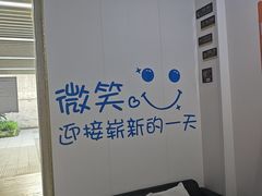 -永信齿科·永典口腔门诊部(浦东店)
