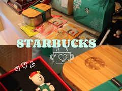 -星巴克臻选(杭州嘉里中心1F店)