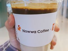 威士忌燕麦冰拿铁（无酒精）-NOWWA挪瓦咖啡(SOHO中山广场店)