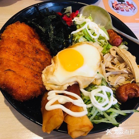 幽游庵食堂(北京路店)