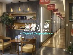 -艾柏堂8090经络·艾灸养生(御庭府邸店)