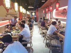 大堂-京炭铜锅涮肉·羊蝎子·羊肉炉(保利·时光里店)