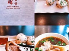 -The Habit Burger Grill 哈比特汉堡(爱琴海店)