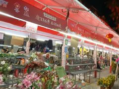 -越秀西湖花市(广州城市广场花卉店)