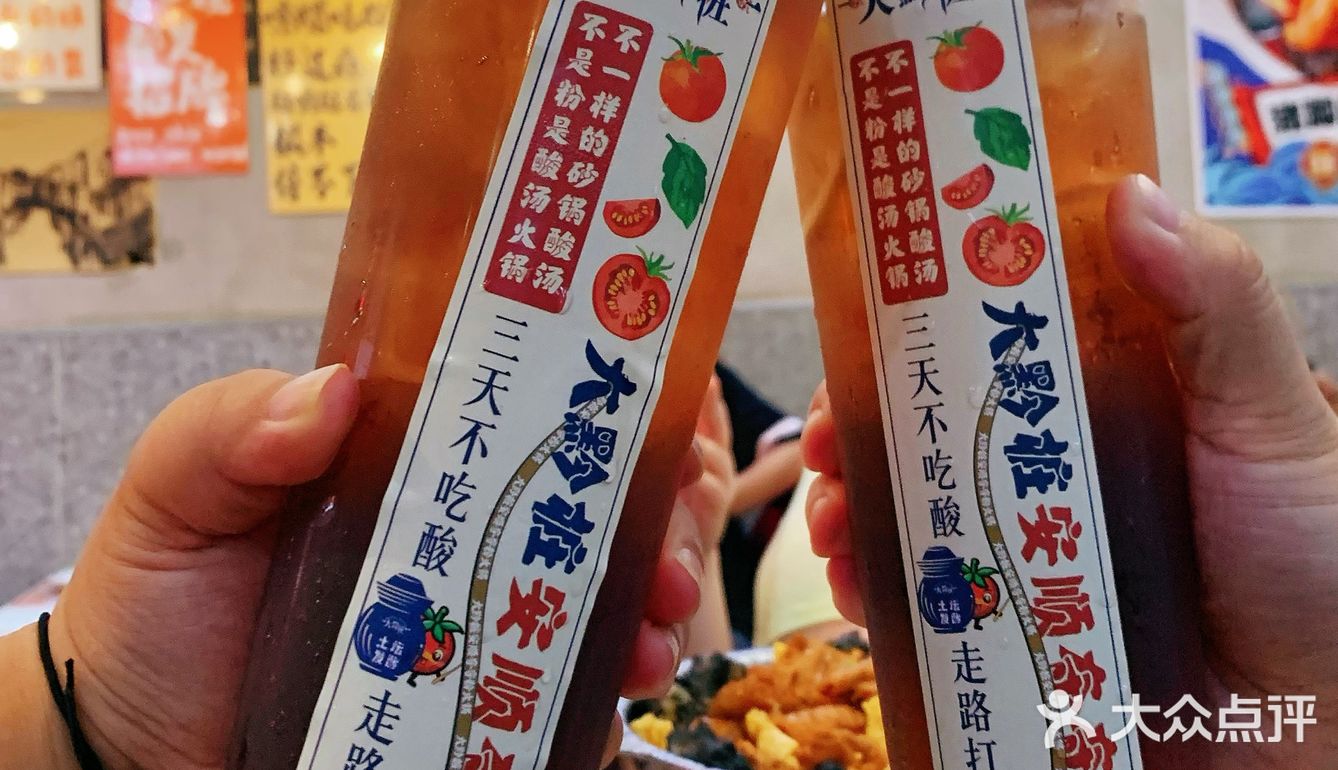 一次上瘾，一嗦入魂！北京我zui爱的螺蛳粉