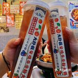 一次上瘾，一嗦入魂！北京我zui爱的螺蛳粉