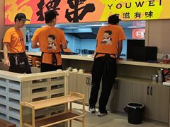 -三炮儿烧烤·羊锅·铁锅炖(南京首店)