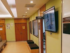 -爱康国宾体检中心(总部基地分院)