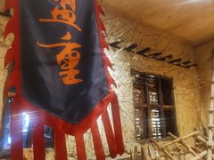 -盟重烧烤(高正街店)