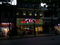 android_upload_pic-丽的面家(多宝路店)