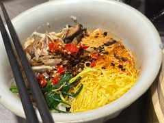 凉拌米线-都氏家DUSJOY(翡翠城店)