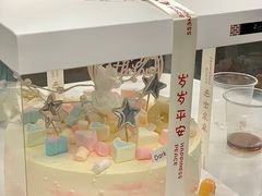 -Dark Horse·黑马蛋糕·低脂·低糖淡奶(金匙望湖大厦店)