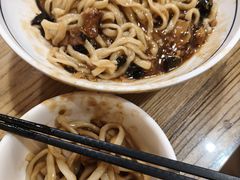 -锅儿挑面馆