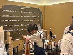 -OUR Bakery(SKP-S店)