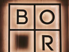 -BOR Eatery(安福路店)