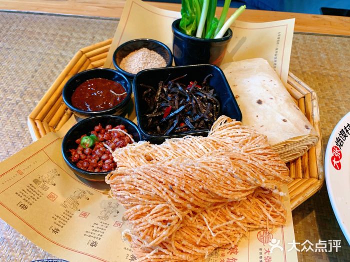 大张烙馍村(绿地店)烙馍卷馓子图片