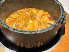 -芸山季·云南野生菌火锅(南翔印象城MEGA店)